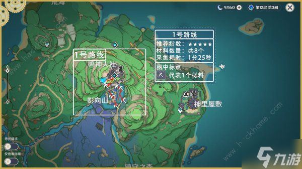 原神2024鬼兜虫收集路线图 最新鬼兜虫采集图示介绍