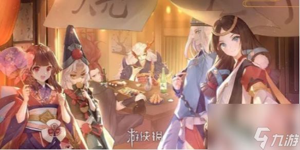 阴阳师收集福运第3关通关攻略