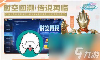 《少年三国志》独家攻略 一文揭秘体力丹获取秘籍