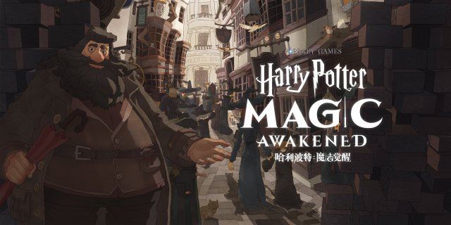 《哈利波特：魔法觉醒》正版手游 华纳兄弟与网易联合开发