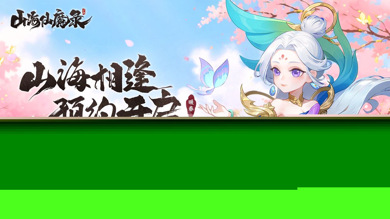 banner&插图-1280x720-3.jpg