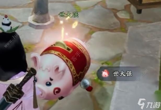 射雕手游猪崽都是谁 猪崽名称代表游戏介绍