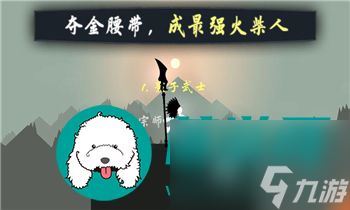 《第五人格》独家攻略：换角色指南大揭秘！