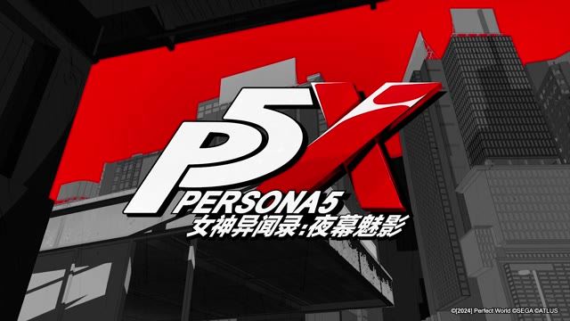 《P5X》李瑶铃——来自中国四川省的「留学生」