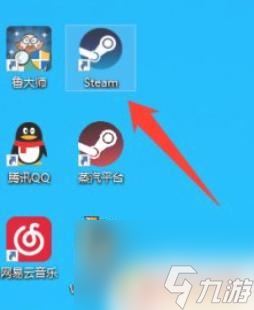 steam荒野行动怎么启动 steam幽灵行动荒野启动问题