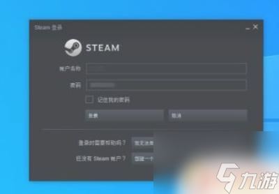 steam荒野行动怎么启动 steam幽灵行动荒野启动问题