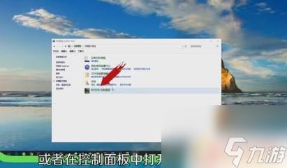 为什么pc端原神总是卡 原神画面卡顿调整技巧