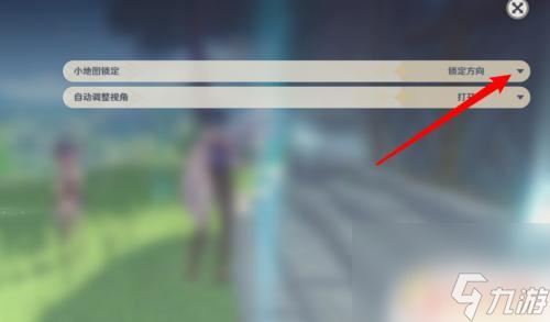 原神中如何卡视角 原神锁定视角方法