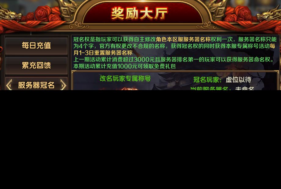 图片 12.png