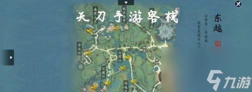 《天涯明月刀手游》奇遇聆音之约流程图文攻略（跟着流程一起走）