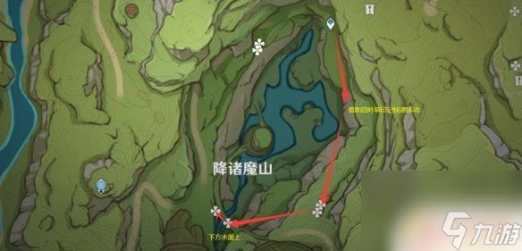 原神辣果 原神须弥香辛果采集地点一览