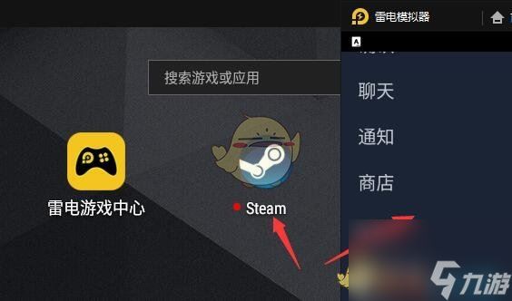 《steam》登录两个账号方法？steam攻略推荐