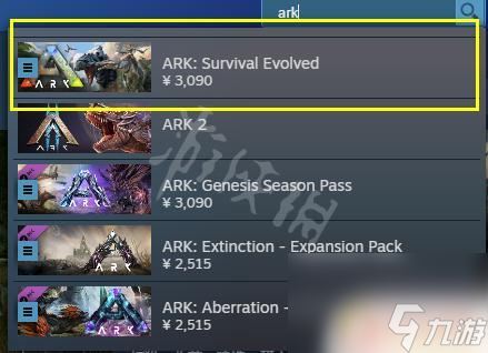 steam方舟是哪个 《方舟生存进化》steam好玩吗