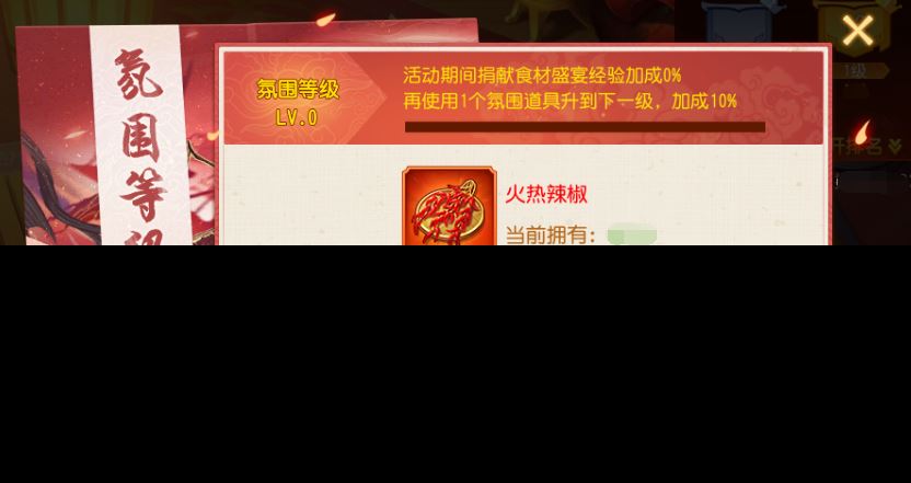 图片 2.png