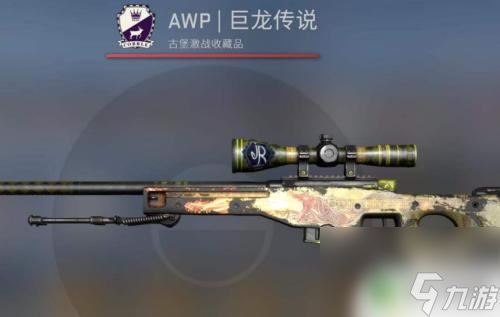 csgo怎么把箱子送给好友 csgo好友箱子怎么送