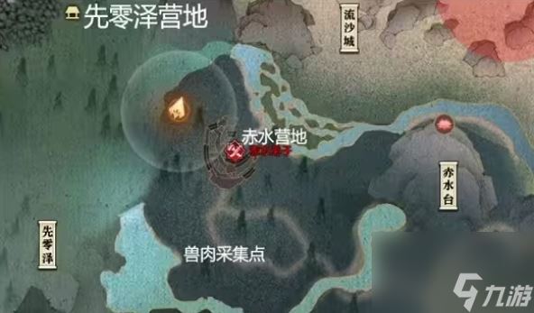 逆水寒手游23赛季金箱子在哪里