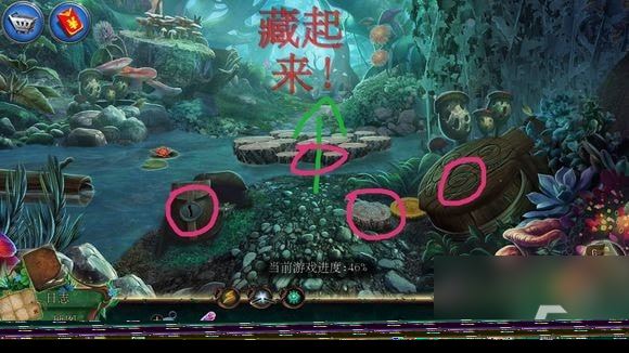 《密室逃脱水果迷屋》旧版第8关通关攻略？密室逃脱水果迷屋攻略详情