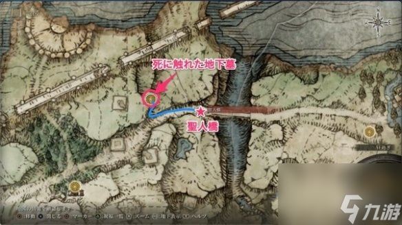 《艾尔登法环》武士初期武器打刀获取攻略 地下墓地探索