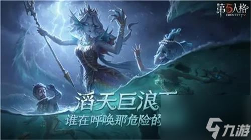 第五人格认知分怎么提升 第五人格认知分的提升方法