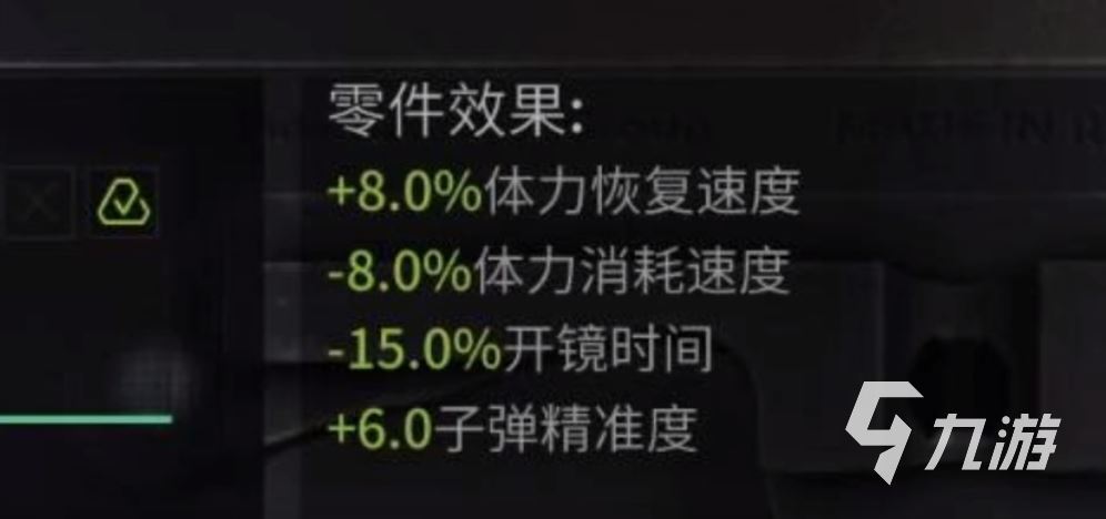 萤火突击刷耐力值的方法有哪些 萤火突击耐力值等级提升攻略