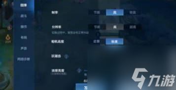 王者荣耀10v10怎么开 10v10最强阵容搭配攻略