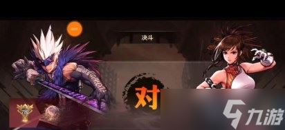 dnf手游pk段位等级怎么划分 dnf手游段位等级划分介绍