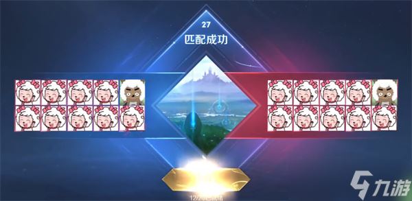 王者荣耀10v10熟练度怎么结算？10v10熟练度结算机制介绍[多图]