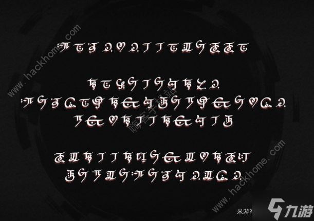 原神睡前故事须弥雨林文字内容是什么 睡前故事意识空间文字翻译介绍