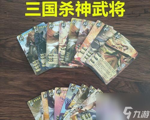 《三国杀》游戏标准版群雄武将使用攻略（解析《三国杀》标准版中群雄武将的特点与策略）