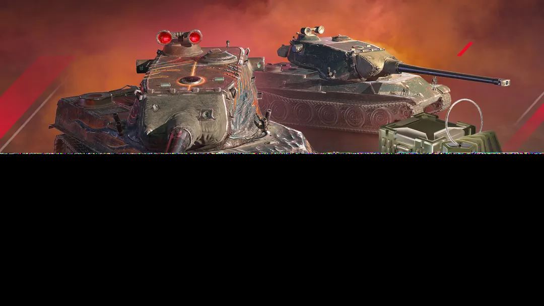 《坦克世界闪击战》AMX M4 54上锁箱子