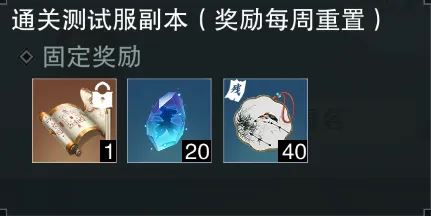 图片 3.png