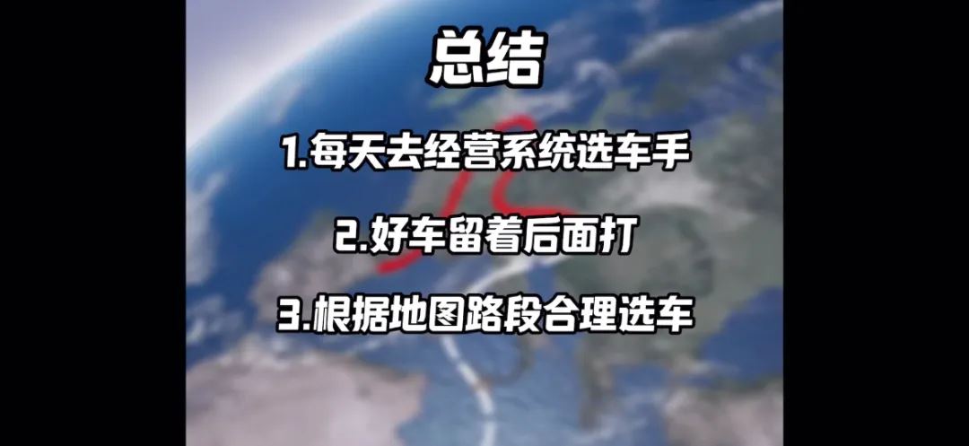 图片 3.png