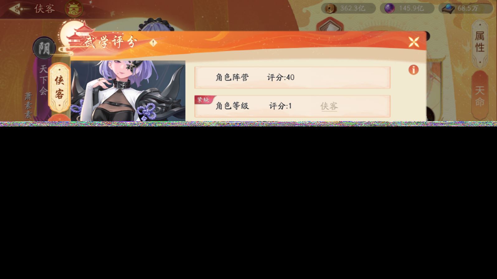 图5.png