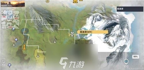 妄想山海风景点攻略大全 所有风景点位置及快速解锁技巧详解