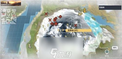 妄想山海风景点攻略大全 所有风景点位置及快速解锁技巧详解