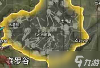 永劫无间手游森罗谷落地怎么搜点