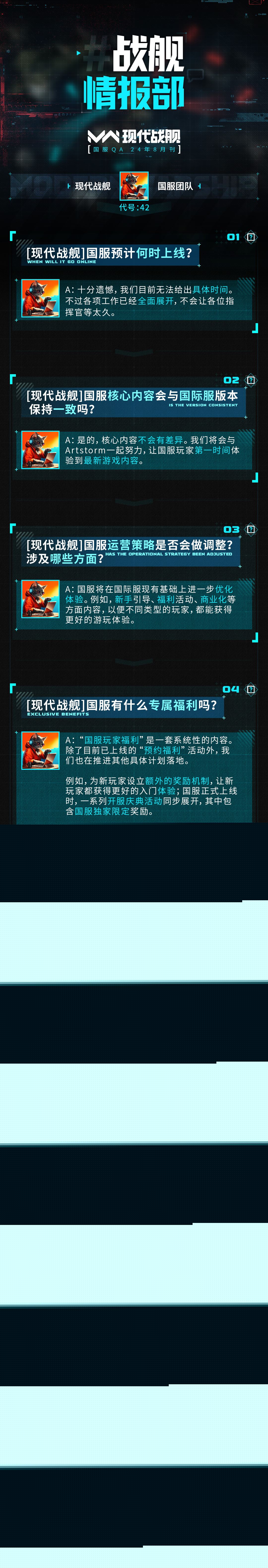 微信图片_20240827091840.jpg