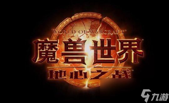 魔兽世界11.0防战技能循环