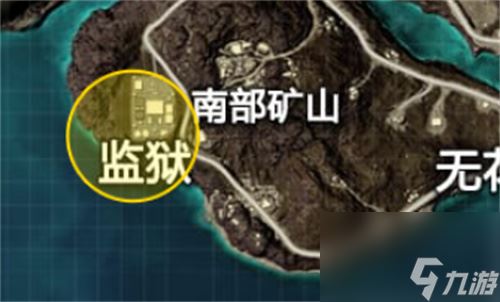 和平精英沙漠地图哪里有信号枪