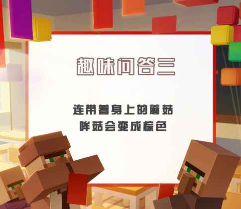 图片 7.png