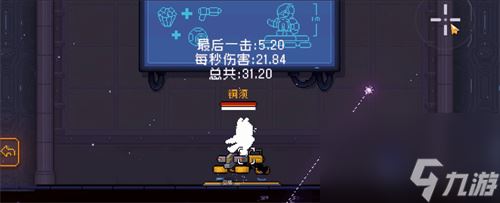 霓虹深渊无限激光武器介绍