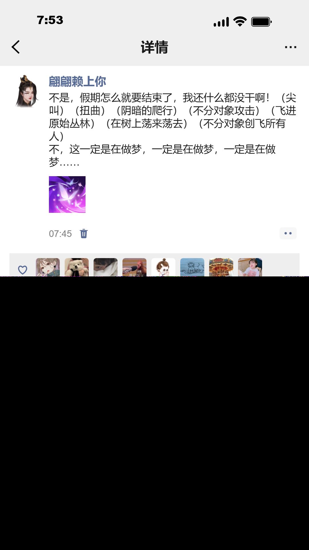 图片 13.png