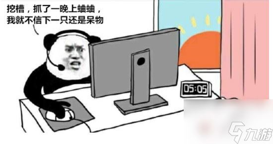 太吾绘卷蛐蛐受伤恢复耐久方法介绍