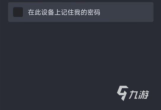 steam号被盗了怎么办 steam账号被盗了怎么找回​