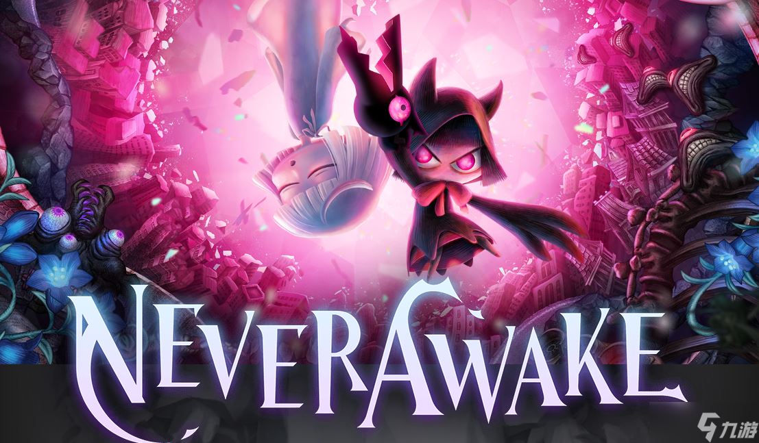 《NeverAwake》新DLC今夏上线