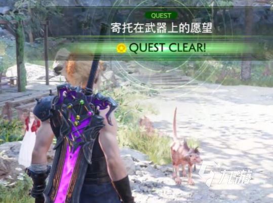 最终幻想7重生寄托在武器上的愿望怎么做 寄托在武器上的愿望攻略