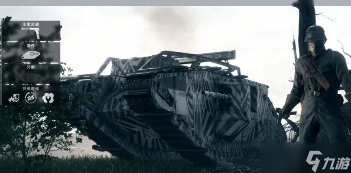 《战地风云1》如何玩好坦克 坦克玩法攻略