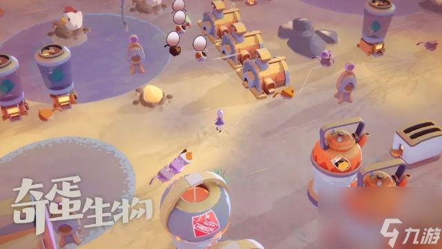 《奇蛋生物》猫咪主题的模拟经营游戏