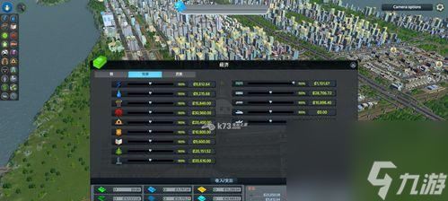 《城市天际线》交通流量控制全攻略 用游戏技巧轻松解决城市交通问题