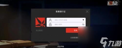 少女前线2追放兑换码在哪换 少女前线2追放兑换兑换码大全